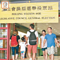 為免影響選舉氣氛和選民投票意欲，當局建議可考慮設立選舉冷靜期。