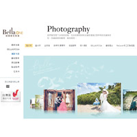 「Bella One 貝拉幸福殿堂」的網頁。（互聯網圖片）
