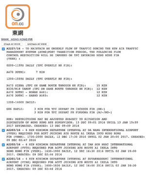 民航處日前發出通告，延長本港空域個別指定位置空管時間一個月。（讀者提供）