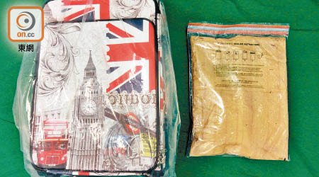 海關在一名巴西來港旅客行李底部暗格發現重達三點三公斤的懷疑可卡因。