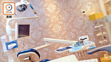 牙科的治療區屬開放空間，衞生成疑。