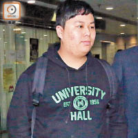 李峰琦否認阻礙公職人員執行職務罪。