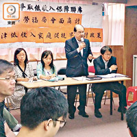 張建宗於九月中，承認低津反應遜預期，指會推出優化措施。