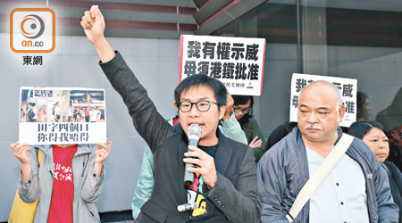 觀塘法院裁定黃浩銘（左）罪名不成立。