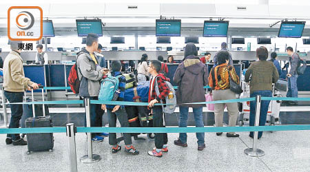 國泰決定取消今明兩日往來本港及札幌的七個航班。
