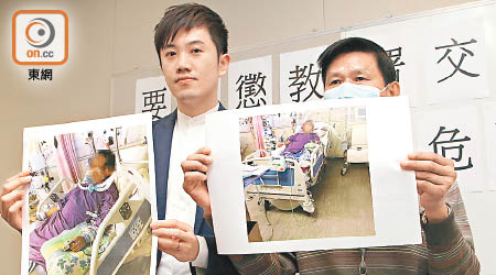 曾父（右）前日在鄭松泰（左）陪同下召開記者會，懷疑兒子肚痛變骨裂腎出血另有內情。（資料圖片）