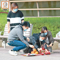 親友哀傷路祭。