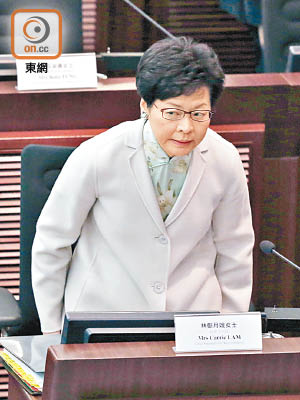 民主派議員指西九建故宮館風波，是林鄭月娥（圖）公務生涯最見不得光的事。