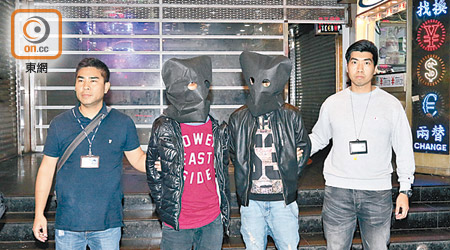 兩名印度籍男子涉嫌販毒被捕。（林耀康攝）