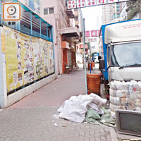 深水埗<br>昌華街多處地方有被非法棄置的建築廢料。