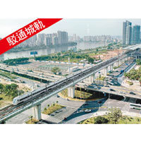 廣珠城軌正興建延長線，未來可駁通珠海金灣機場及澳門。