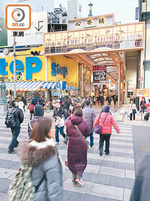 港人喜歡到日本旅遊，在日圓匯價低企時更加「瘋狂」。
