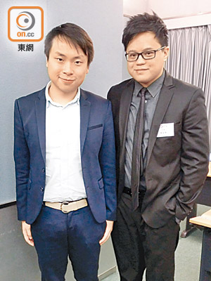 陳家樂（右）同周世傑希望為業界發聲，加強對創業者支援。