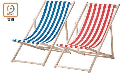 宜家昨宣布MYSINGSÖ沙灘椅需要回收。（宜家提供）