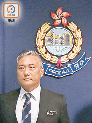 被捕<br>港島總區刑事總部警司 吳偉漢<br>吳偉漢曾兩度駐守有組織罪案及三合會調查科。