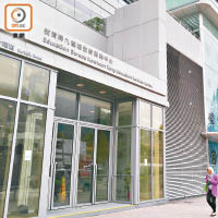 香港教師中心曾被審計署指訪客人數偏低。