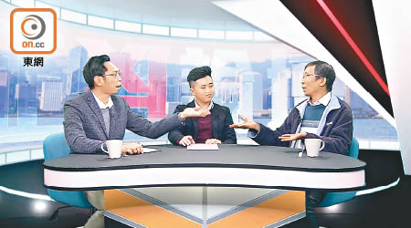 陸頌雄（左）及譚凱邦（右）出席「ontv東網電視」節目《正反論壇》，激辯應否開發郊野公園用地建屋。