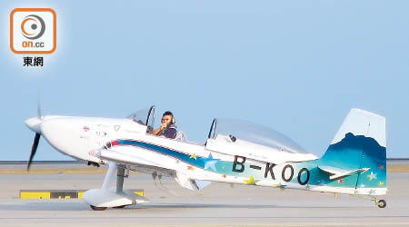 首輛本港裝嵌並註冊的小型飛機B-KOO「香港起飛」將於科學館展出。