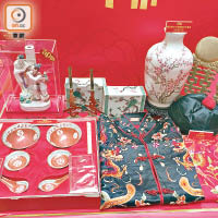 展覽展出清代民初及戰後婚嫁品，見證百年傳統習俗蛻變。