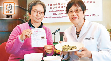 蔡女士（左）、陳建萍博士