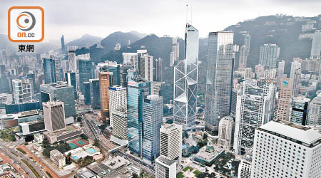 香港繼續成為全球最自由經濟體。（資料圖片）