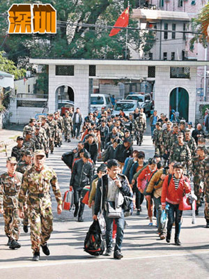 深圳的廣東省公安邊防六支隊，查獲大批東南亞籍偷渡人員。（互聯網圖片）