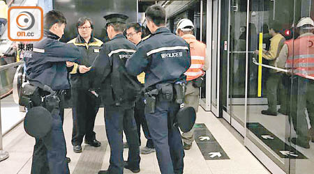 警方向港鐵職員及工程人員了解。