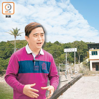 張村長希望利用大蛇灣村作慈善用途。（朱偉坤攝）