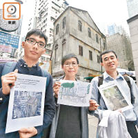 文物建築保育師徐聖傑（左）表示上月底曾到永和號內視察，認為可透過修葺保留整幢建築。