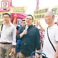 佔中發起人陳健民（左起）、戴耀廷、及朱耀明仍未被檢控。（資料圖片）