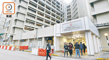 屯門醫院一名八十一歲老翁感染「鏈狀乳桿菌」引發壞死性筋膜炎。