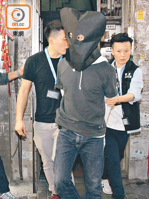 九龍城<br>涉案泰男被警方拘捕。