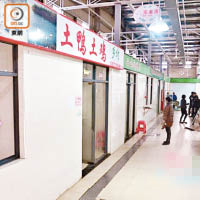 江西南昌市所有活禽市場都要暫時關閉，並進行消毒工作。