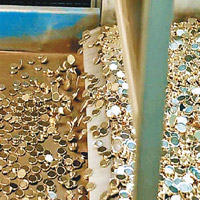 皇家澳洲鑄幣廠每日可鑄造高達二百萬枚硬幣，迄今已生產超過一百五十億枚硬幣。（皇家澳洲鑄幣廠網頁）