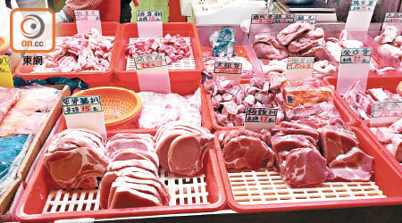 食安中心昨晚即時收窄巴西凍肉禁令，改為只禁止二十一間受調查公司的產品。