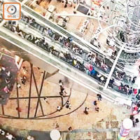 旺角有商場扶手電梯日前發生倒行意外，十八人受傷。