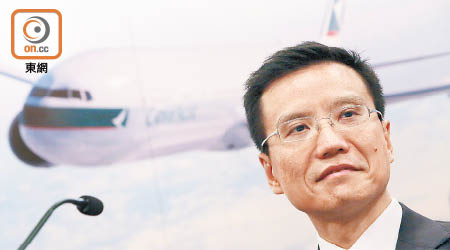 太古昨宣布，朱國樑（圖）將調離國泰航空行政總裁一職。（資料圖片）