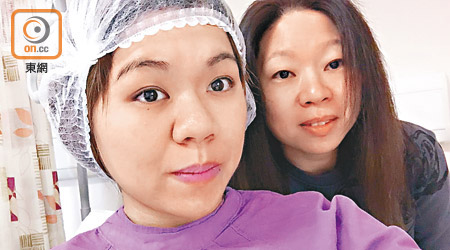 家人支持<br>捐贈者母女<br>Momo（左）昨接受取肝手術前與母親合照。（受訪者提供）