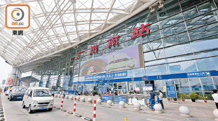 廣州南站是將來廣深港高鐵的廣州終點站，可經烏魯木齊前往歐洲。（陳章存攝）