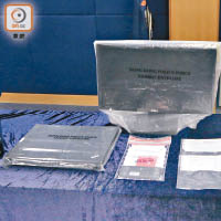 警方檢獲的證物包括兩部電腦。