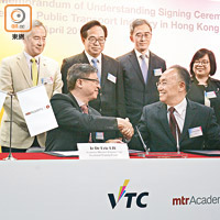 VTC、港鐵及機管局昨簽訂合作備忘錄。（陳德賢攝）