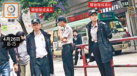 涉嫌蛇王的食環署職員下午曾於香港仔中心一帶巡邏。