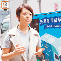 蕭嘉怡建議，將香港公共圖書館採編組全層改建作圖書館或社區設施，善用資源。