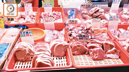 食安中心早前抽驗的二百五十一個由巴西進口的冷藏及冰鮮肉類和禽肉樣本，結果全部合格。（資料圖片）