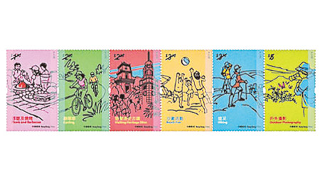 香港郵政下周二正式發售「戶外活動樂趣多」主題郵票及相關集郵品。（香港郵政網頁圖片）