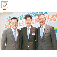 郭永亮（右起）、吳傑莊同蔡德昇指實習團有助了解內地工作情況。（湯佳樂攝）