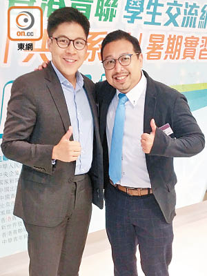 青聯顧問霍啟剛（左）同常務副秘書長何迪夫（右）指內地職場文化同香港大不同。