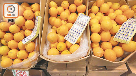 有商販曾從北非購入廉價的橙後，在店舖內貼上偽冒商標，再出售圖利。