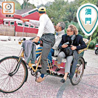 澳門政府協助推廣人力三輪車，在指定景點提供免費乘車服務。