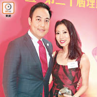 上海總會理事趙益坤（左）同太太陳浩寧（右）經常有影皆雙，幾時都咁甜蜜幸福。
